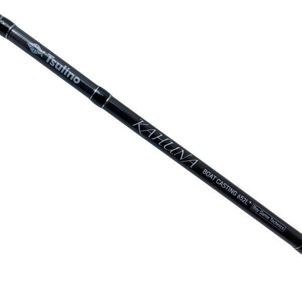 KAHUNA BOAT CASTING【マルチボートゲームロッド/ヒラメ/マゴチ/クロダイ/シーバス】